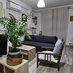 Apartamento Completo, 2min De La Playa